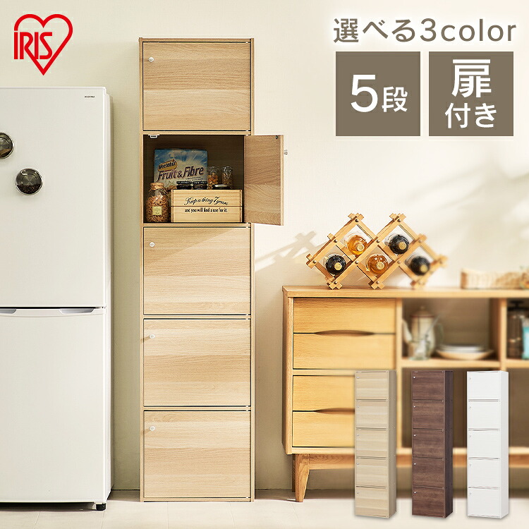 6月SALE 品目