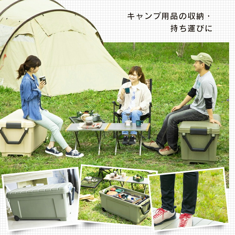 Od 庭 Box 防災用品 ボックス ケース 台 収納家具 物入れ ベランダ 防災グッズ キャンプ 移動 q 収納 ふた付 蓋 アイリスオーヤマ 収納ボックス 収納ケース 160l Odb 1000 蓋付き ふた フタ コンテナボックス 屋外 コンテナ おしゃれ ハードケース ハードボックス Od 庭 Box 防災用品 ボックス ケース 台 収納家具 物入れ ベランダ 防災グッズ キャンプ 移動 q 収納 ふた付 蓋 アイリスオーヤマ 収納ボックス 収納ケース 160l Odb 1000 蓋付き ふた フタ コンテナボックス 屋外 コンテナ おしゃれ ハードケース ハードボックス