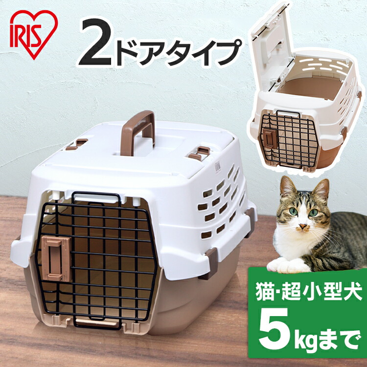 楽天市場】犬 猫 ペットキャリー キャリーバッグ 小型犬 UPC-580