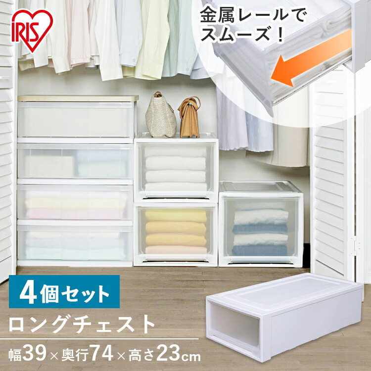 6月SALE 品目