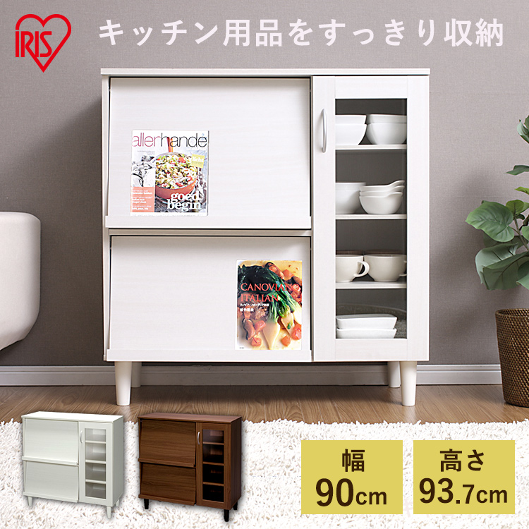 今のおすすめ 日用疲労困憊品