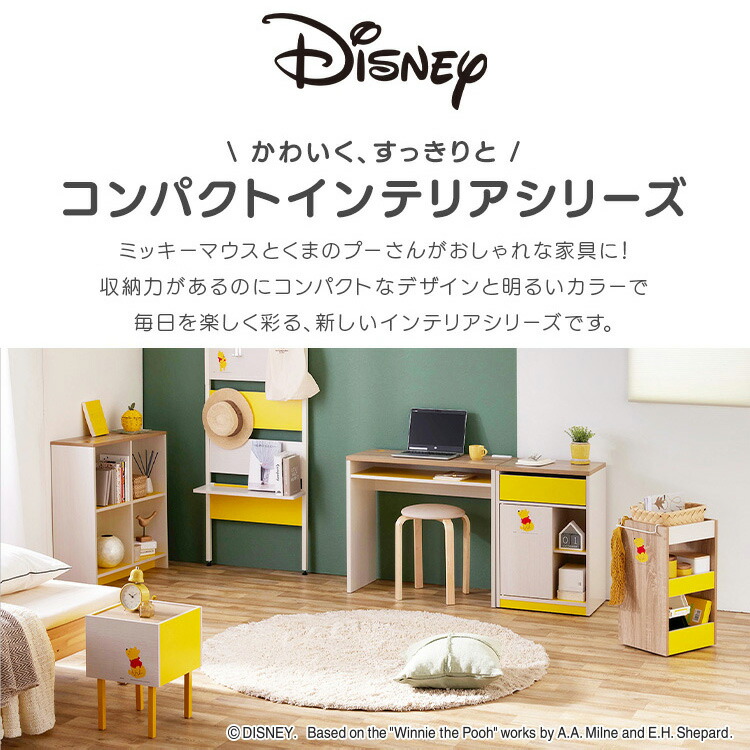 市場 デスク 木製 Wdk 800 シンプル 机 コンパクト くまのプーさん ミッキーマウス かわいい ウッドデスク