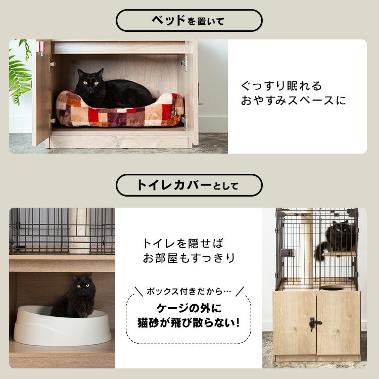 室内飼い おしゃれ ハンモック キャットケージ ペット用品 ハウス ペット用品 キャットタワー スリム ねこケージ ハンモック 猫ケージ 猫 ネコケージ 猫ゲージ ケージ 猫ケージ アイリスオーヤマ 暮らし健康ネット館猫 マットブラウン ステップ 爪とぎ ケージ 隠れ家