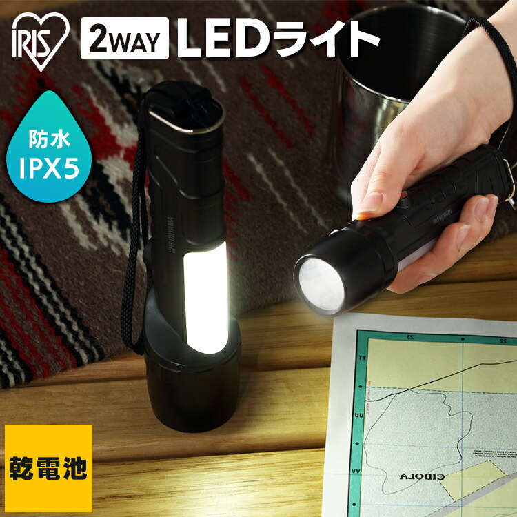 楽天市場】ハンディライト 充電式 USB充電 レッドレンザーP5R Core 502178送料無料 Ledlenser LEDライト P5R ハンドライト  ライト コンパクト 防水 防塵 レッドレンザー【D】 : 暮らし健康ネット館