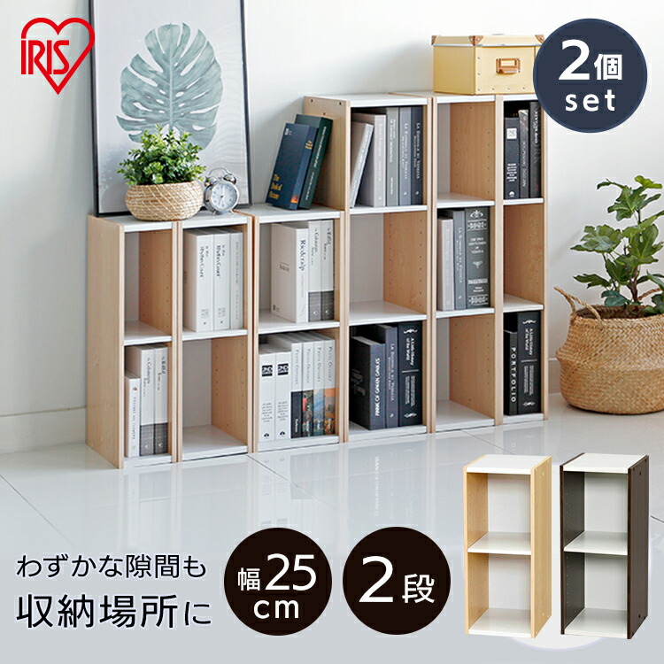 少しのすき間も収納スペースに！ 「3方向から取り出せる隙間収納ラック」 1891534_00.jpg