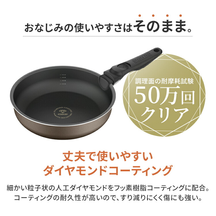 深型 ダイヤモンドコート 新生活 cm なべ セット 26cm 鍋 エッグパン セット フライパン 鍋 フライパン ガス火 シール蓋 ガス火専用 13点セット 深型 フライパン アイリスオーヤマ セット 鍋 ガラス蓋 ハンドル 16cm キッチン ガス火 25cm ガラス蓋