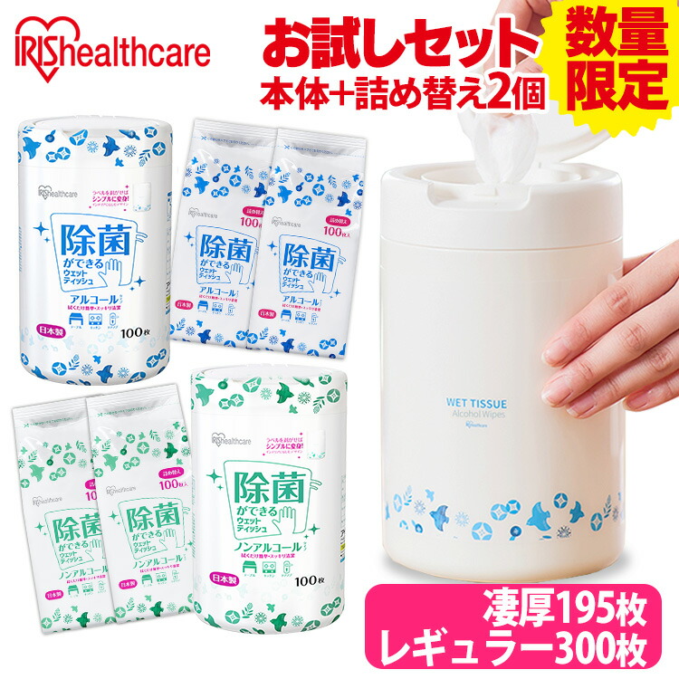 楽天市場】パストリーゼ77 5000ml ドーバー アルコール 除菌スプレー 霧吹き アルコール除菌 抗菌 キッチン 掃除 5L 大容量 消毒  ドーバー洋酒貿易【送料無料】【D】 : 暮らし健康ネット館