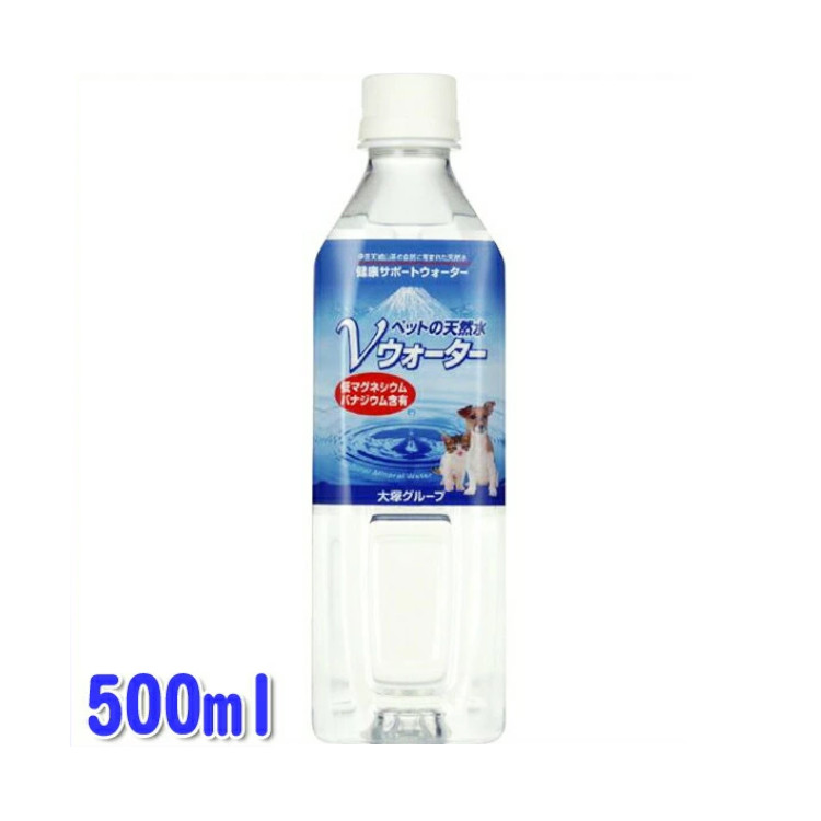 楽天市場】アース ペットスエット2L ペット用飲料水 犬 猫 夏 水分補給 暑さ対策 アース バイオケミカル（株）【D】 : 暮らし健康ネット館