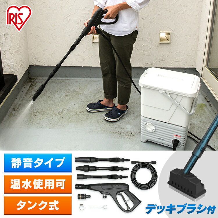 【新品】アイリスオーヤマ 高圧洗浄機　SBT-512N デッキブラシ　セット売り Amazon | 【パーツセット】アイリスオーヤマ 高圧洗浄機 デッキ