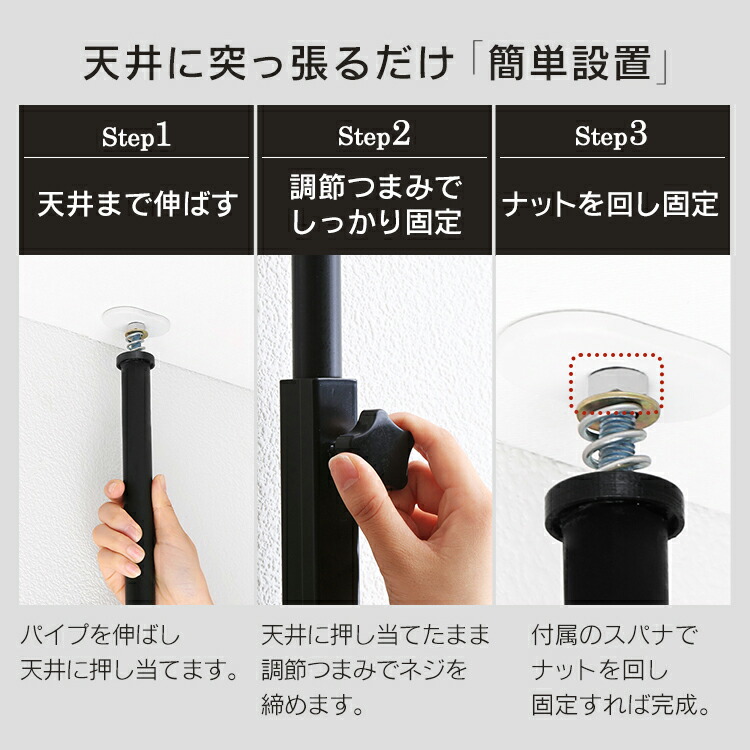 まとめ買いでお得 突っ張り棚 おしゃれ キッチン スリム つっぱり棚 突っ張り棒 壁面収納 ウォールシェルフ ウッドウォールラック 棚付き Wlr T66 ラック 縦 木製 送料無料 壁 収納家具 キッチン収納 アイリスオーヤマ 新生活 Taibachlibrary Org Uk