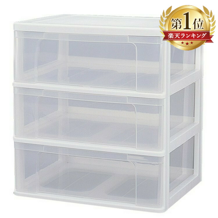 6月SALE 品目