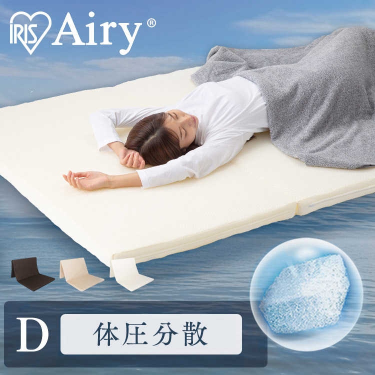 6月SALE 品目