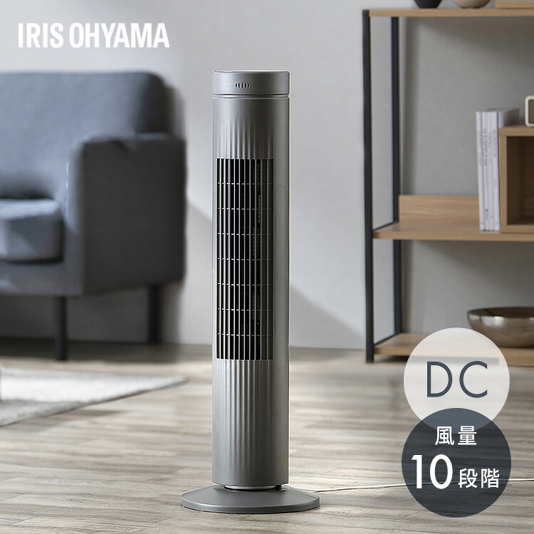 今のおすすめ 日用疲労困憊品