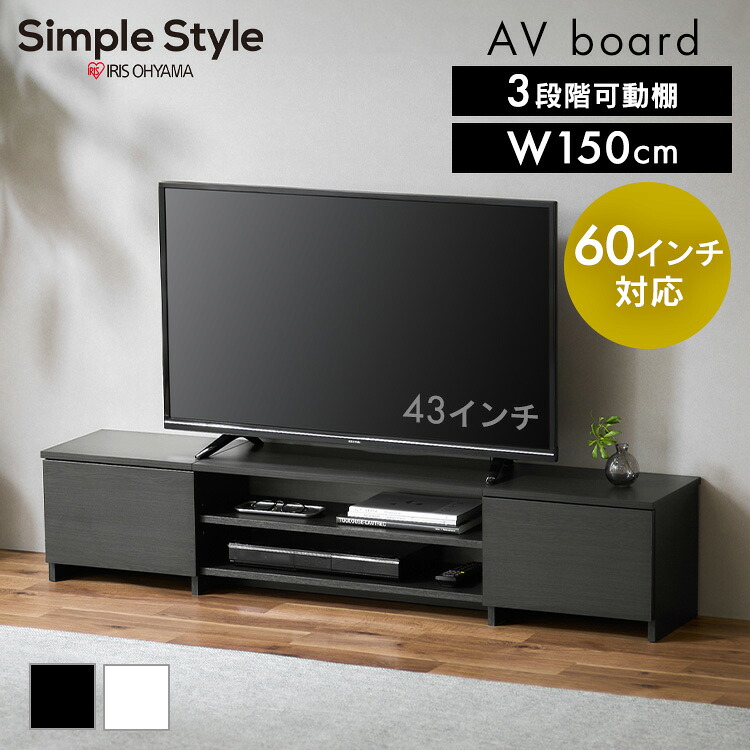 6月SALE 品目