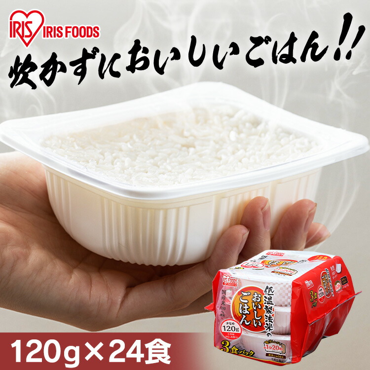 rmrm お米『ひとめぼれ 30kg』R3年産新米/ジップロック付き 楽天市場】米 白米 玄米30kg 精米27kg(9kg ×3袋) 送料無料 宮城