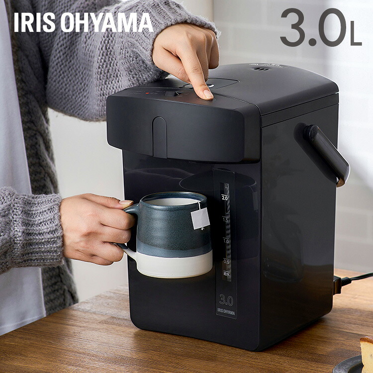 今のおすすめ 日用疲労困憊品
