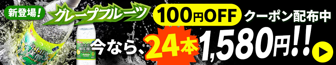 楽天市場】＼目玉価格！／【6個セット】さらさ 柔軟剤 詰め替え 超