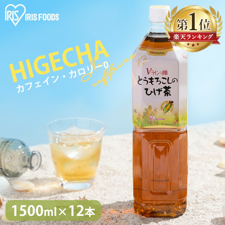ȤΤҤ 1500ml12