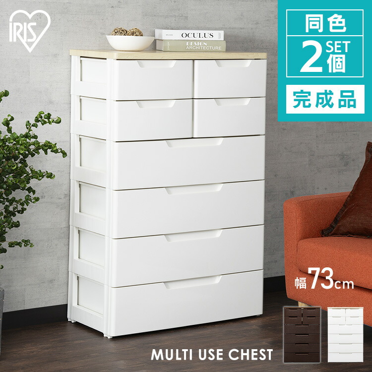 6月SALE 個条