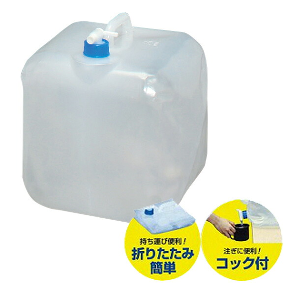 6月SALE 品目