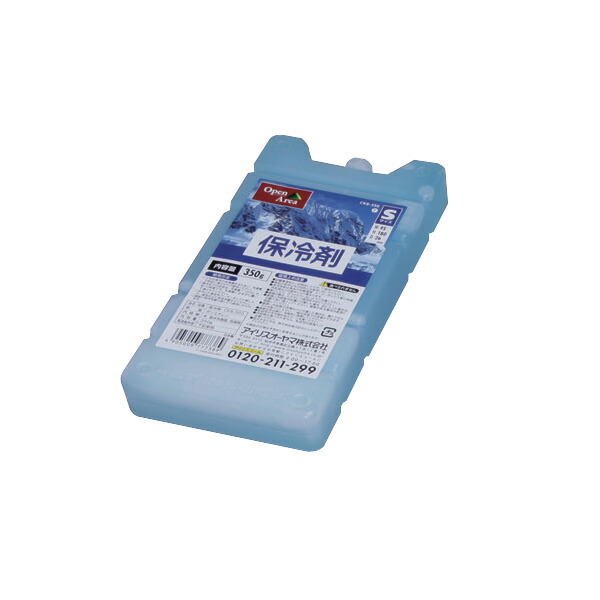 今のおすすめ 日用摺り切る品