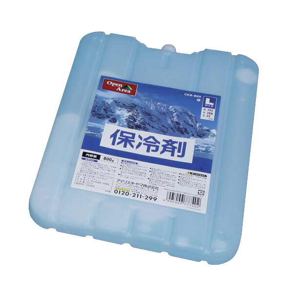 今のおすすめ 日用摺り切る品