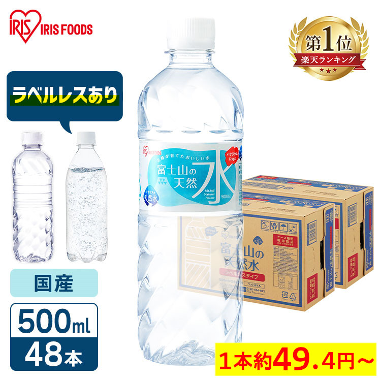 ٻλŷ 500ml48