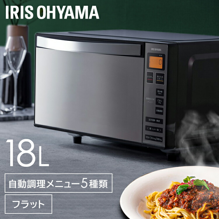 2026お中元・夏差し上げ物