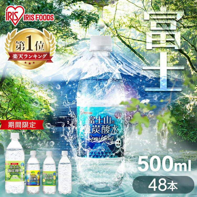 ú���� 500ml 48��