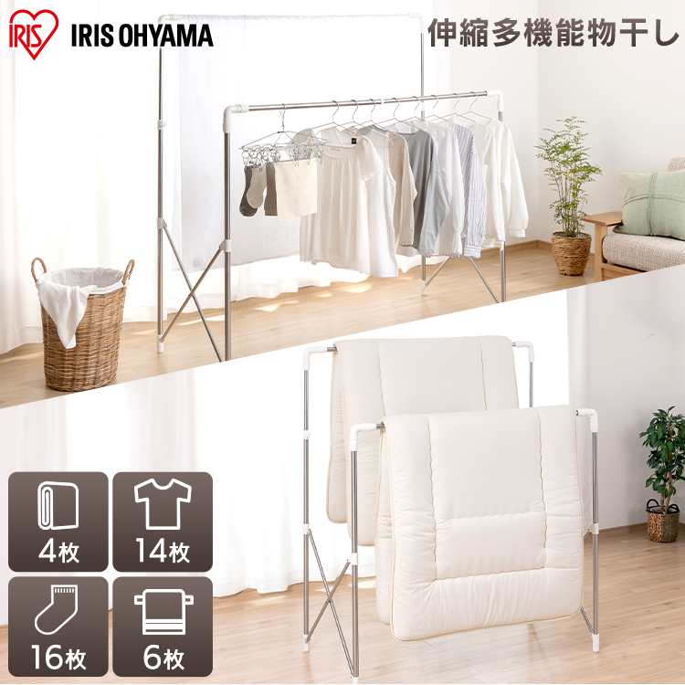 アイリスオーヤマ 柱・壁の保護シート KHS―93T IRIS OHYAMA ペット用 保護シート 柱 壁 4個セット アイリス