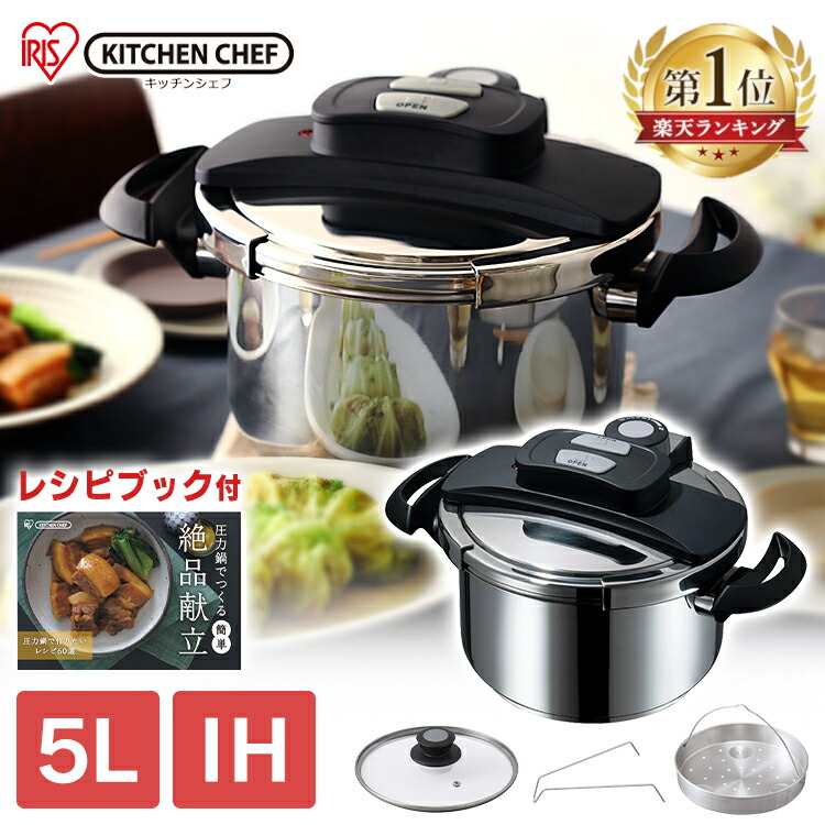 ������ 5L