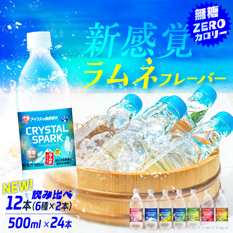 楽天市場】【激アツ価格！】エナジードリンクZONE エナジー