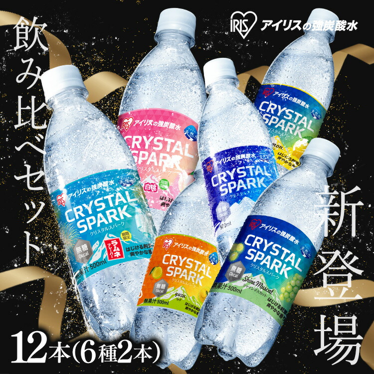 ꥹΤ 5 500ml48