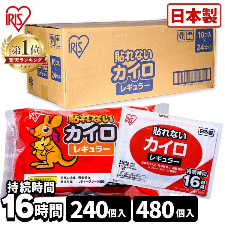 2026お中元・夏差し上げ物