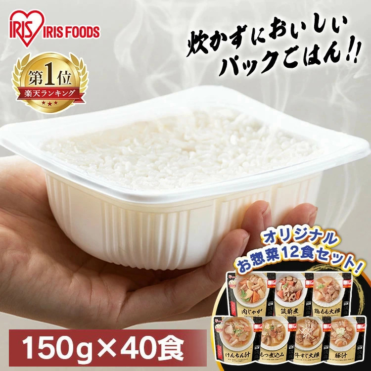 精米30kg 楽天市場】米 白米 玄米30kg 精米27kg(9kg ×3袋) 送料無料 宮城