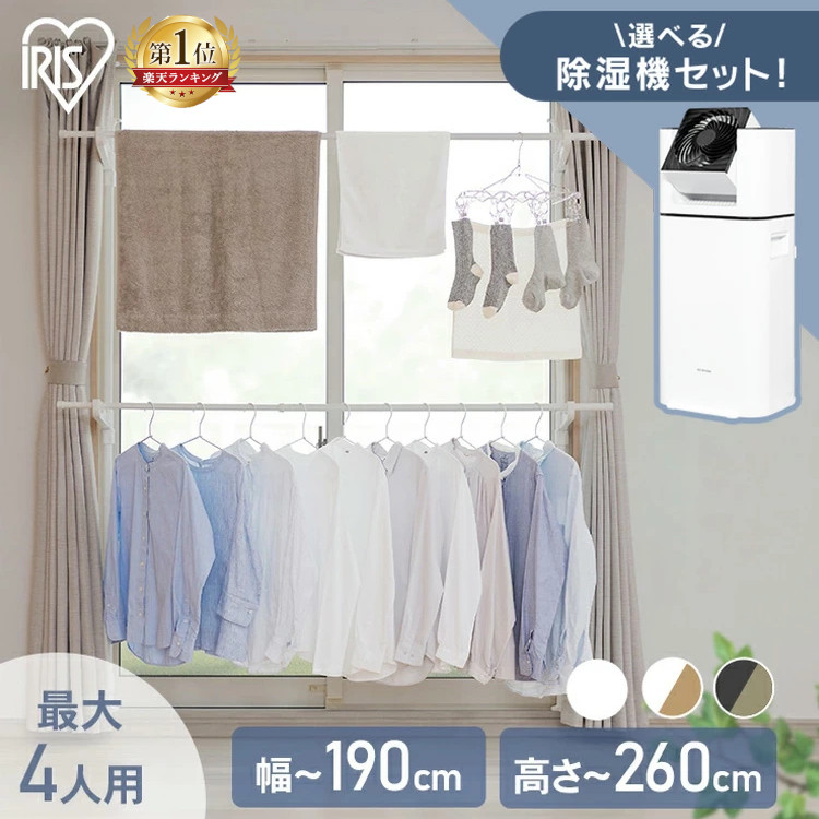 再生工房赤、白まとめて2台最新型石油ストーブ タンク容量6L 360% サンダイヤ KH2-098SJ 壁ピタハーフ灯油タンク 容積110L・容量
