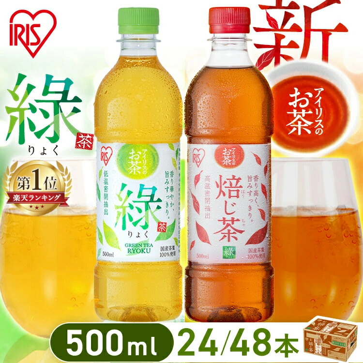 おやすみブレンド（1か月分/90g）安眠 リラックス ブレンドハーブ