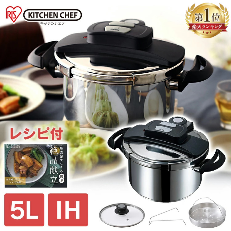 新品未使用 圧力鍋 ティファール セキュア ネオ 6L P2530744 ティファール 圧力なべ セキュアネオ 6L P2530744 : ディー