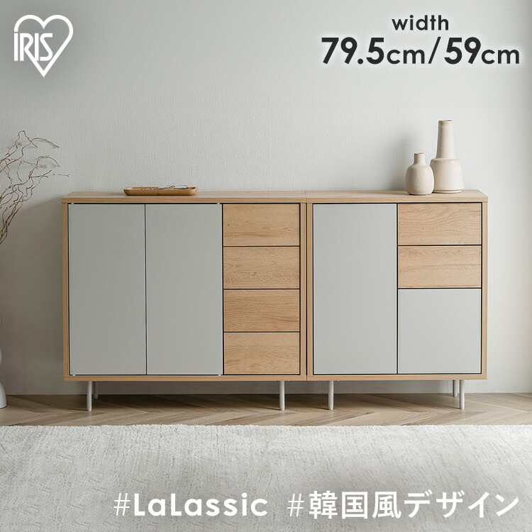 今のおすすめ 日用疲労困憊品