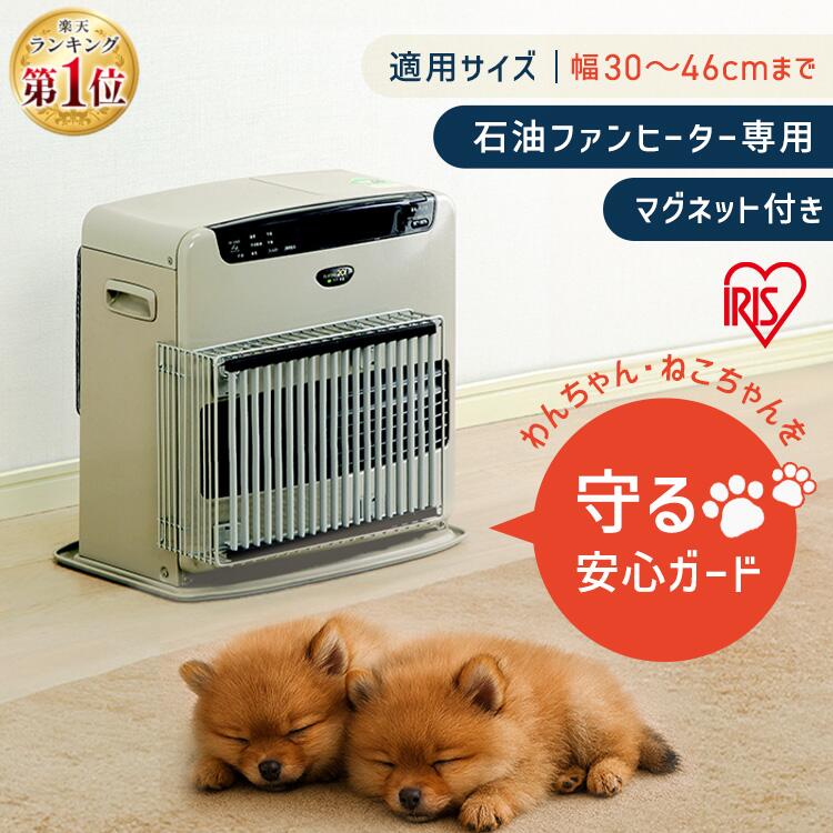 【製造年月日不明】インターセントラル製　パネルヒータ(型式　NX-1000)定格電圧100V仕様　廊下で使用 壁掛けパネルヒーター インターセントラル NX-1000｜Yahoo!フリマ（旧