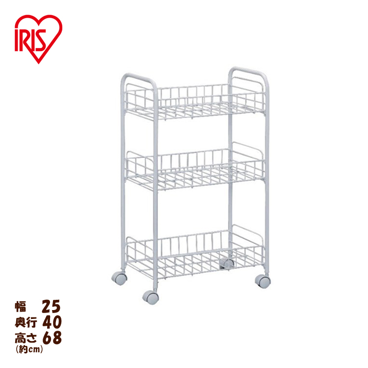 楽天市場】キッチンワゴン キャスター付き スリム 収納カート メッシュ