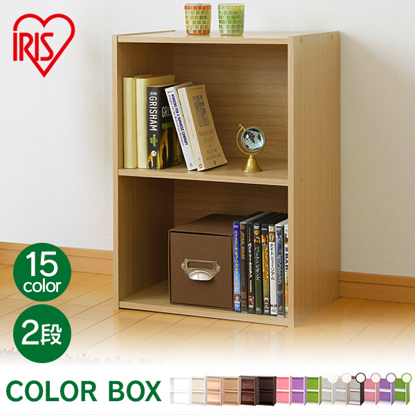Kurashikenkou Color Box Two Steps Cx 2 Iris Ohyama Bookshelf Tv