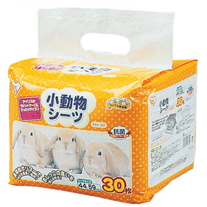 ★20時?4H限定!P5倍★小動物シーツ RN-30 30枚入り【アイリスオーヤマ】(ご家庭、ご家族のハムスターリスに・ペット用品・小さいサイズ・ペットシーツ・小型) ★20時?4H限定!P5倍★小動物シーツ RN-30 30枚入り【アイリスオーヤマ】(ご家庭、ご家族のハムスターリスに・ペット用品・小さいサイズ・ペットシーツ・小型)