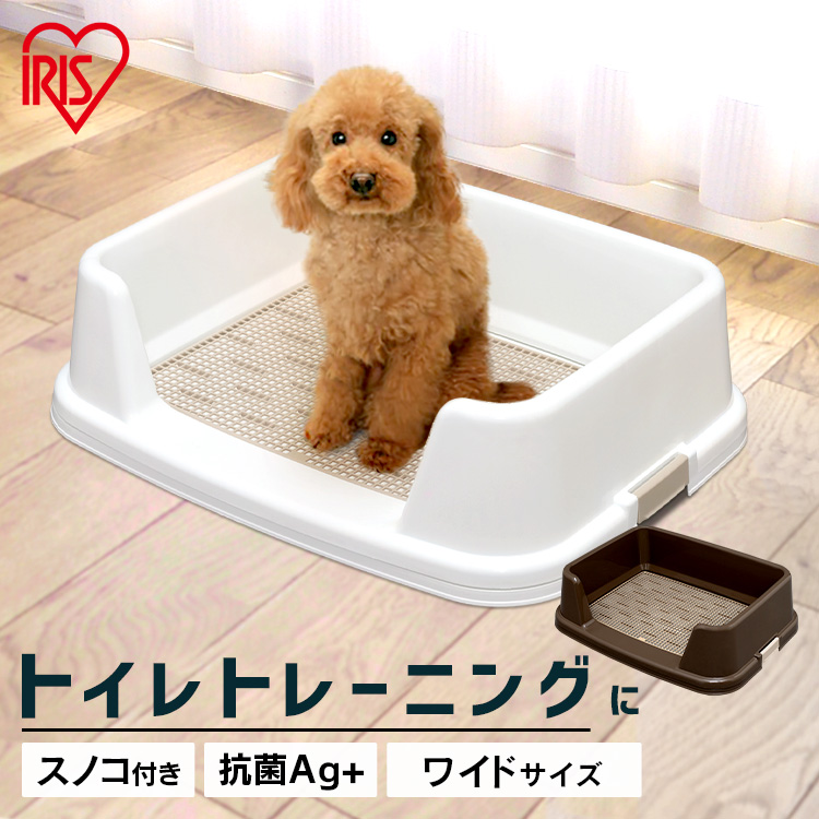 楽天市場 リッチェル 犬 トイレトレーニング お掃除簡単ステップ壁付トイレ ワイド ライトピンク イヌ 子犬 おしっこ しつけ 躾 室内 ペット メッシュ 取り外し トイレシーツ 犬用 イヌ用 トイレトレー 生活雑貨マーケット マスト