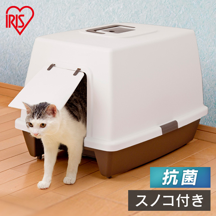 楽天市場 猫 トイレ カバー 猫砂 砂落としマット付脱臭ネコトイレ Sn 6 ブラウン ガッチリ固まってトイレに流せる猫砂 5l アイリスオーヤマ アイリスプラザ 楽天市場店