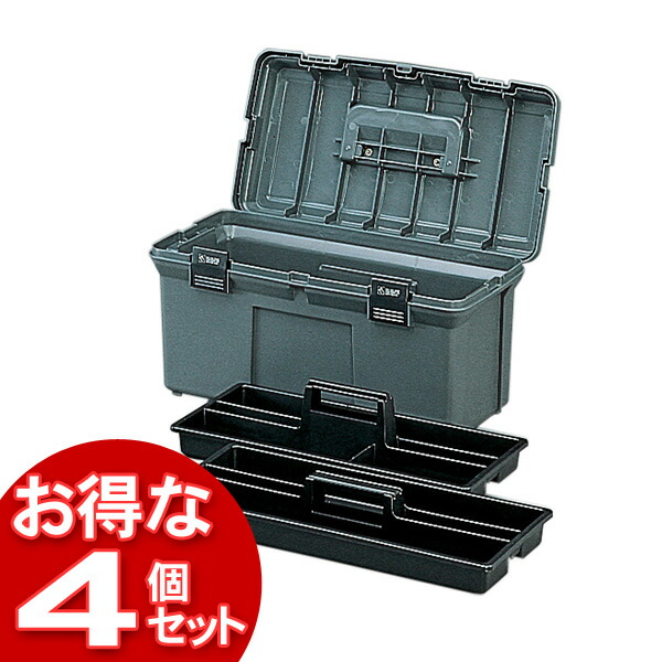 【4個セット】ハードケース 600 グレー【アイリスオーヤマ】【送料無料】｜暮らし健康ネット館