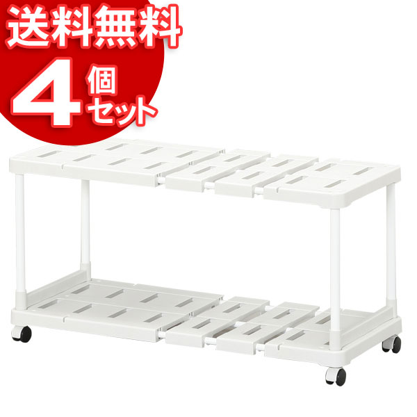 押入れ収納 ラック 下段 押入れ押し入れ 棚 伸縮整理棚 SOR-370W 収納 収納棚 つっぱり棒 突っ張り棒 クローゼット 収納用品 衣装 衣類 洋服 洋服 タンス 衣替え 送料無料 新生活 アイリスオーヤマ|暮らし健康ネット館