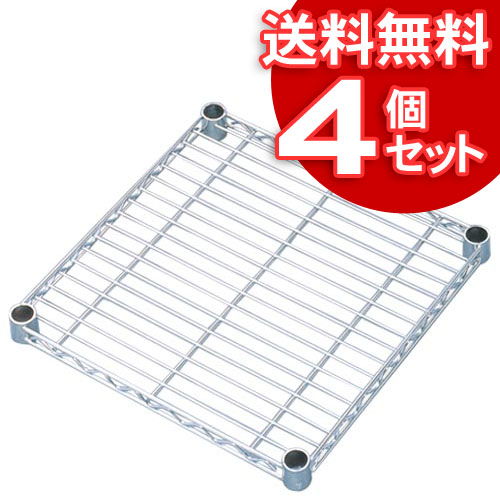 今のおすすめ 日用疲労困憊品