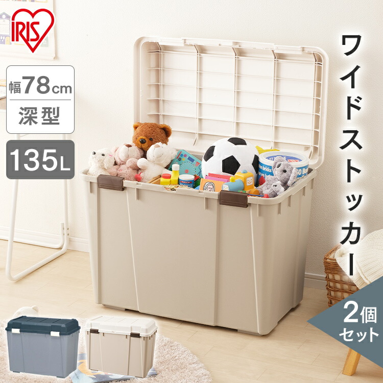★ 20L 石油タンク 灯油缶　電動給油ポンプ　屋外収納ボックス　セット　良品 1889358_00.jpg