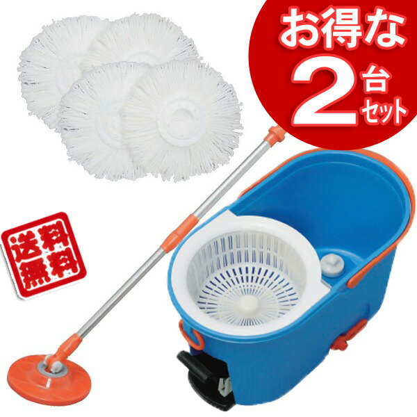 6月SALE 品目